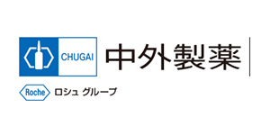 中外製薬株式会社